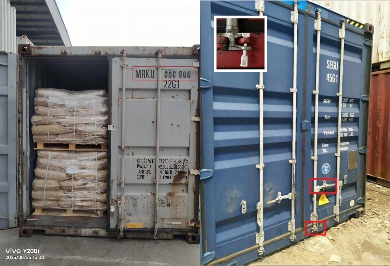 外贸装箱一定要拍照！谨记教训以免不必要的麻烦！